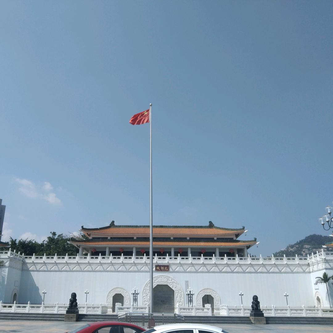 金正弟