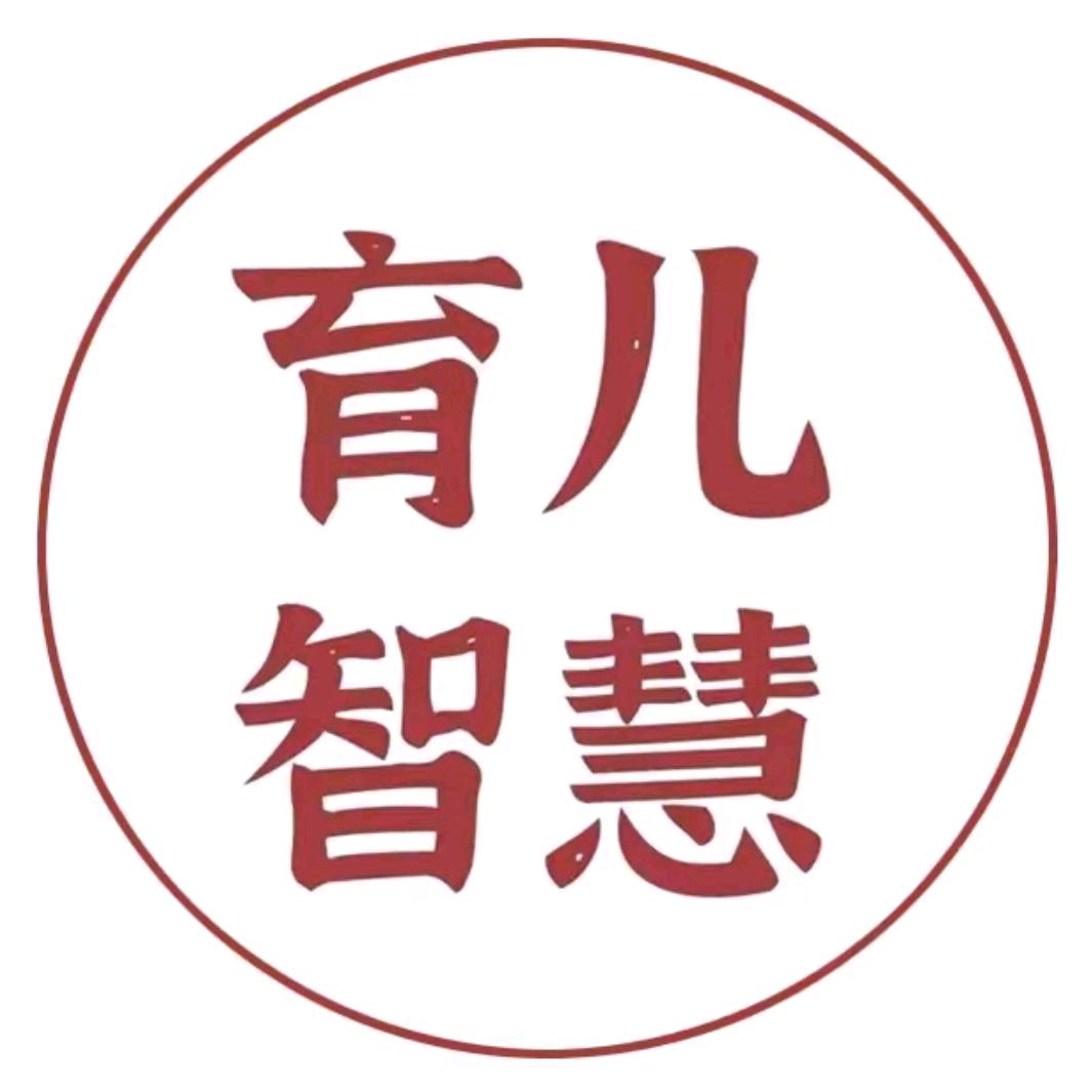 张老师育儿教育