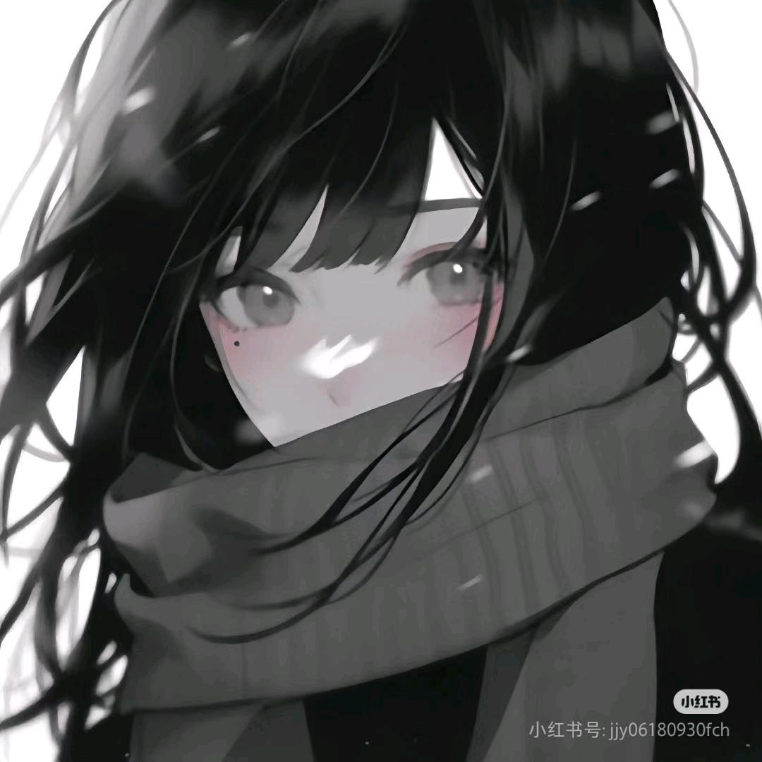 沐念