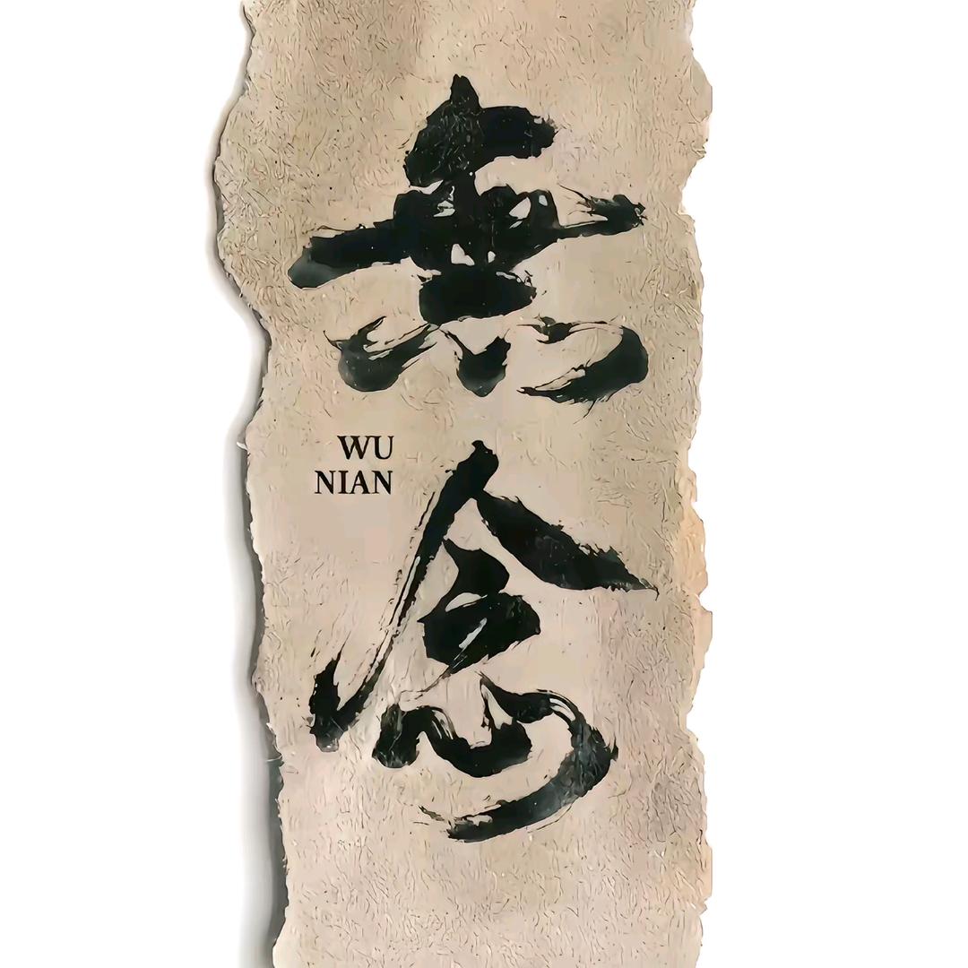 ✨️白火火✨️