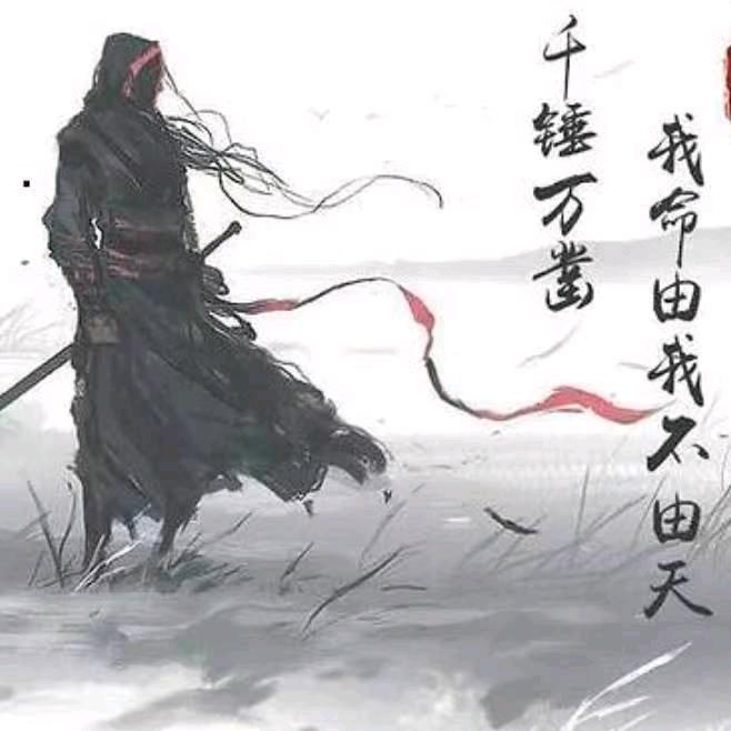破局者立
