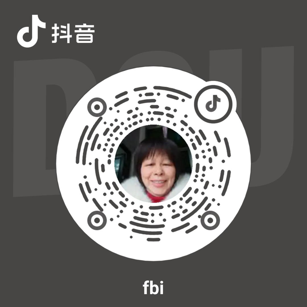 fbi