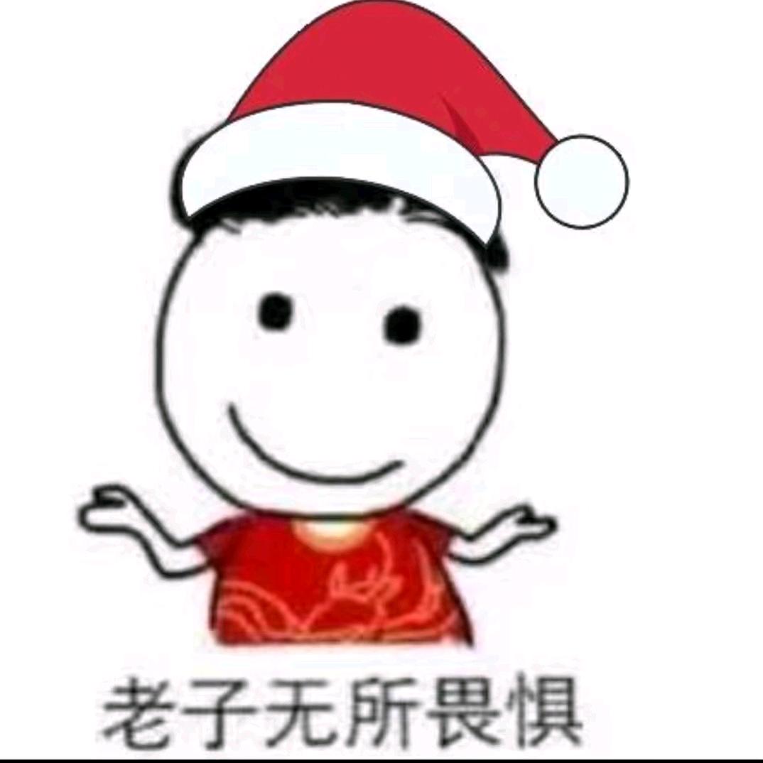 奥吉