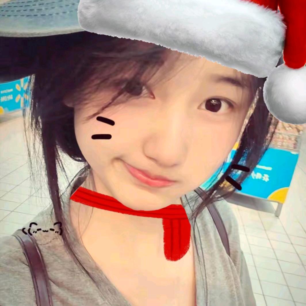 STRANGER（陌生人）