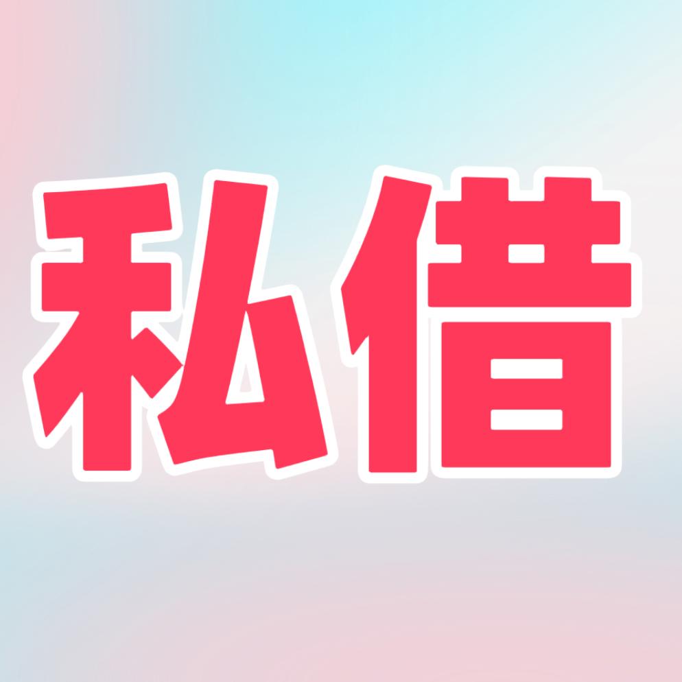 夏德筷