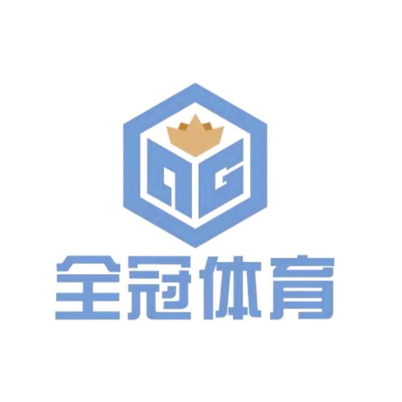 全冠体育星悦广场馆