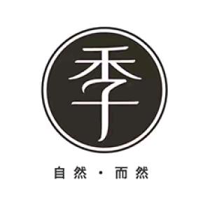 全季太原南内环西街店
