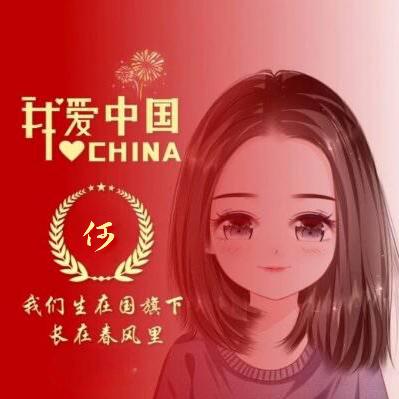 相逢