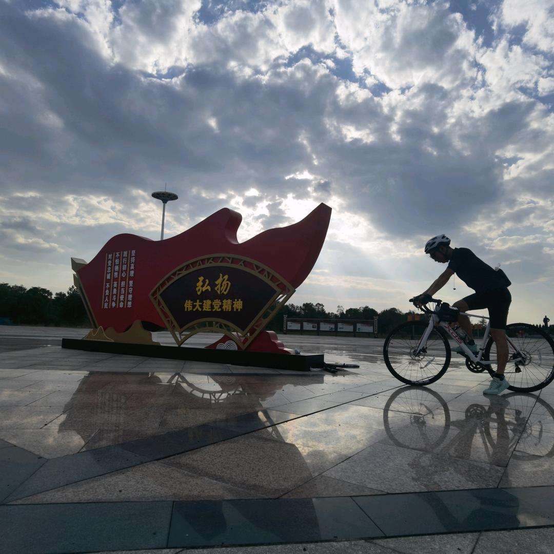 魏什么＂