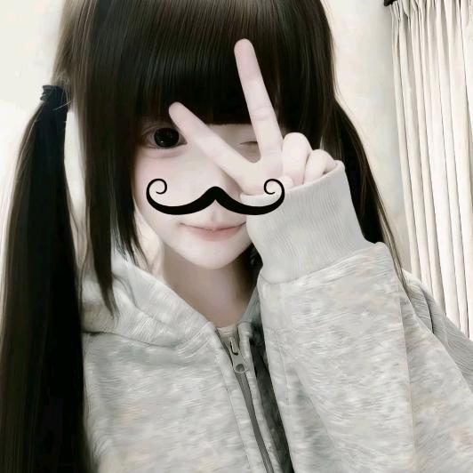 你脸红什么