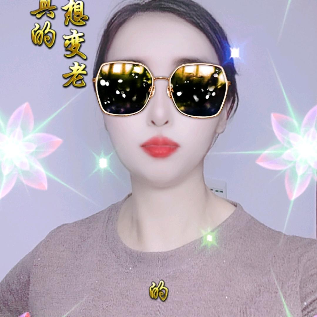 开心梅