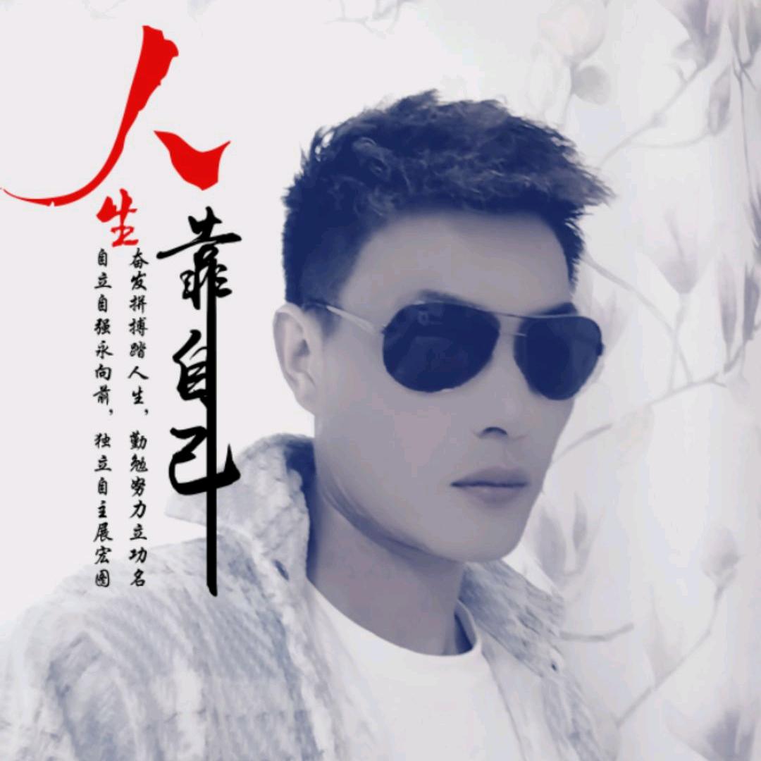小啊東