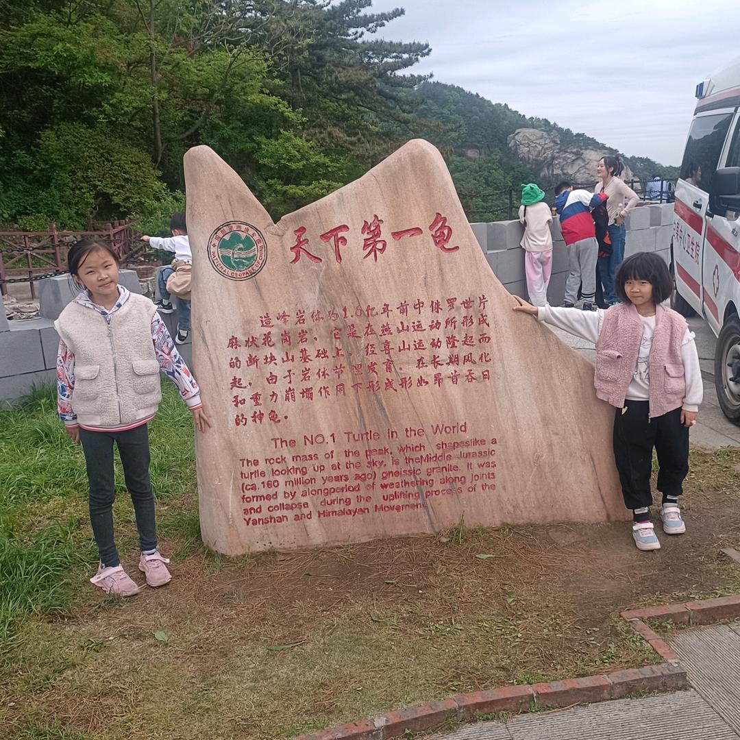 活出心花怒放（田川）