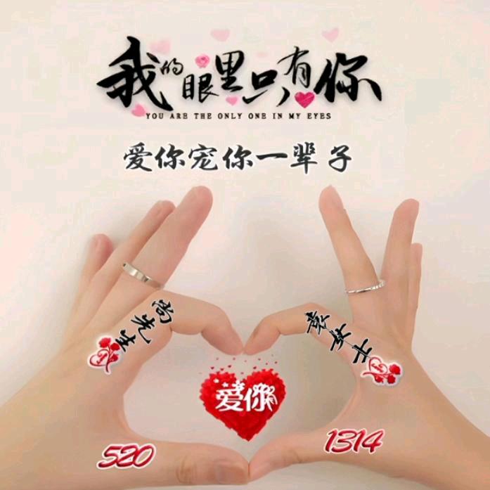 事事顺心