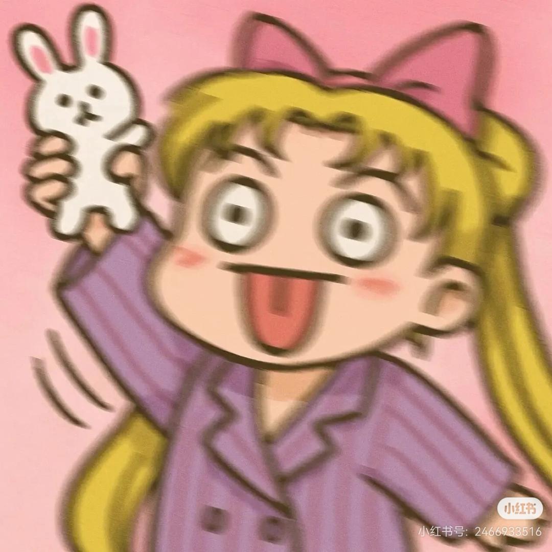 娜NANA娜