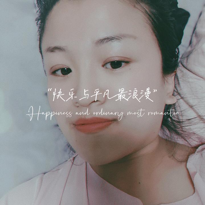 书阳上北大