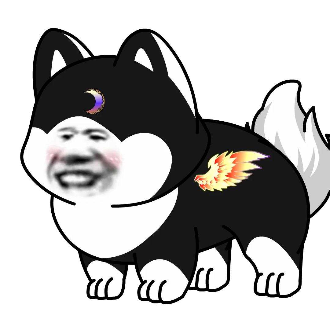 彳亍