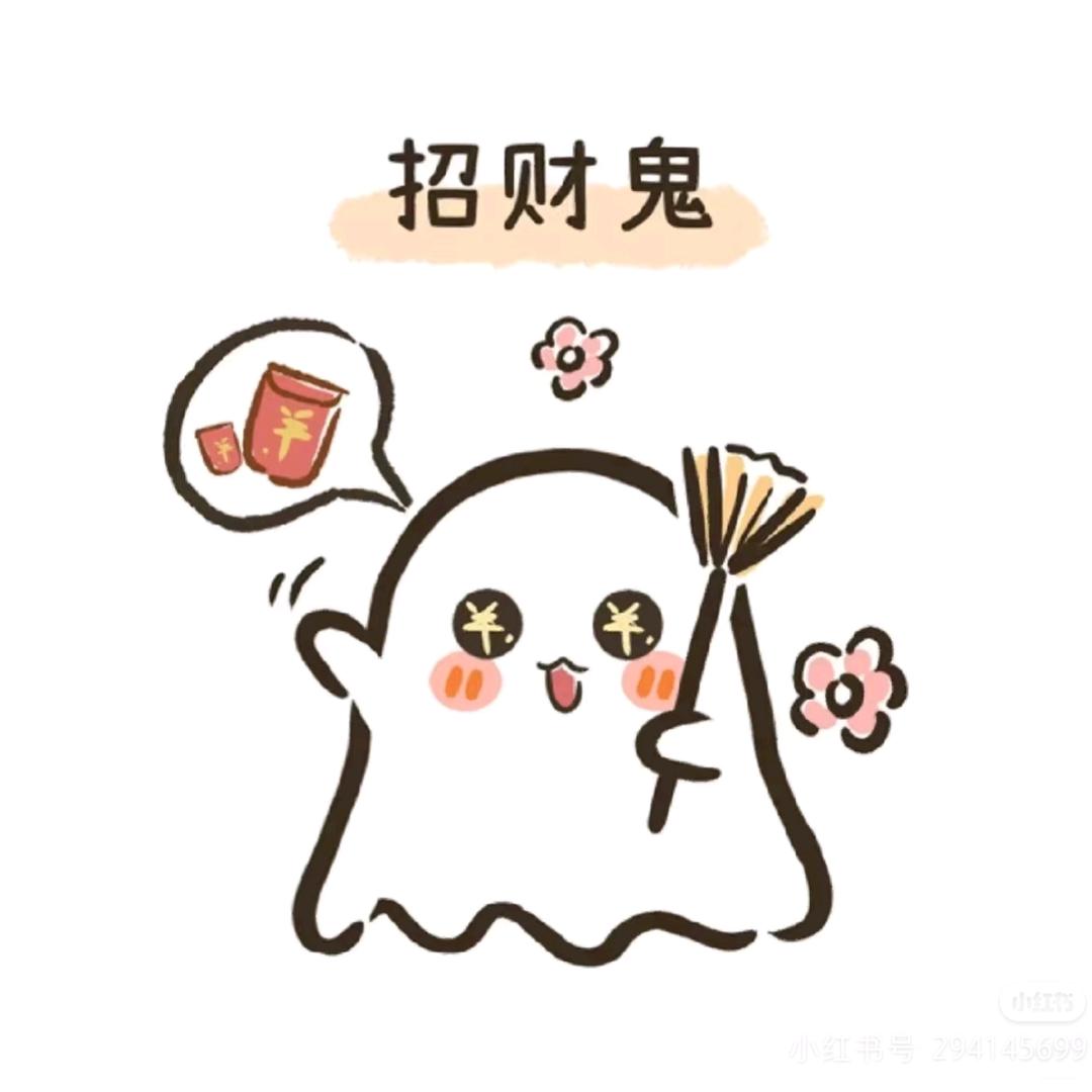 溪溪～