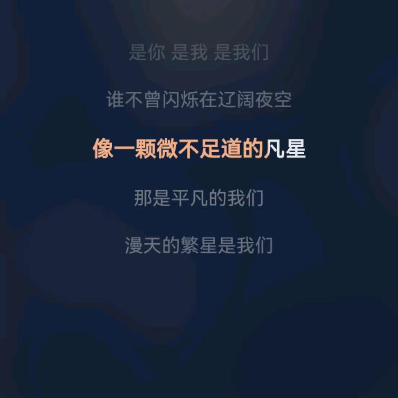 五角星⭐️⭐️⭐️⭐️⭐️