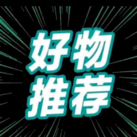 世界那么大怎么没我的地