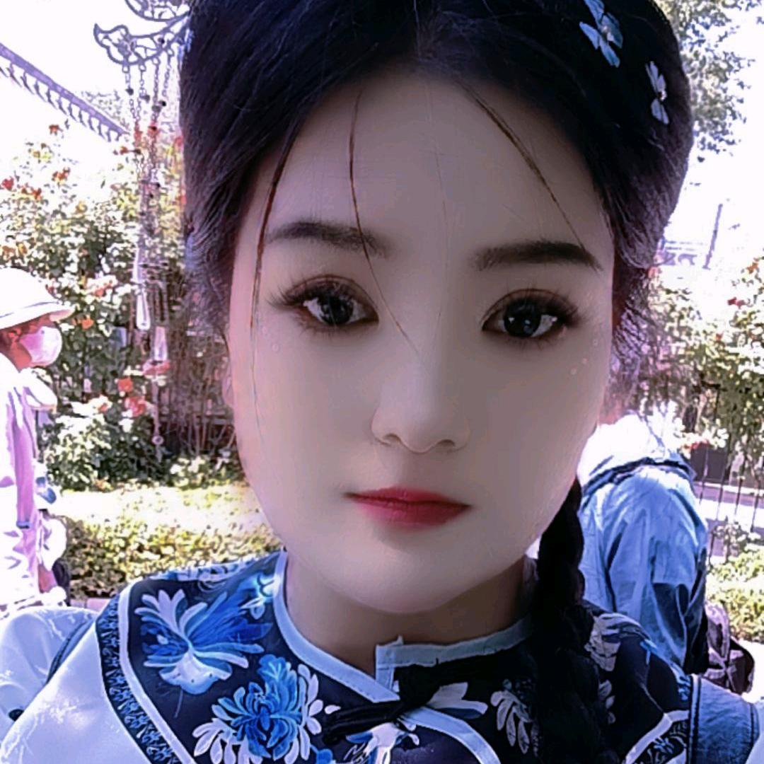丑女子