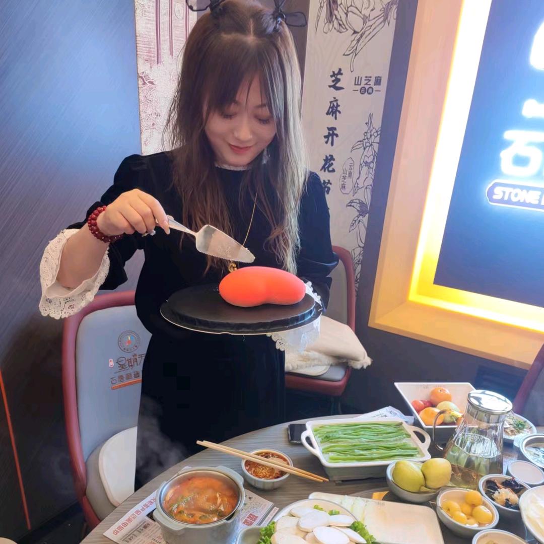 双双💞