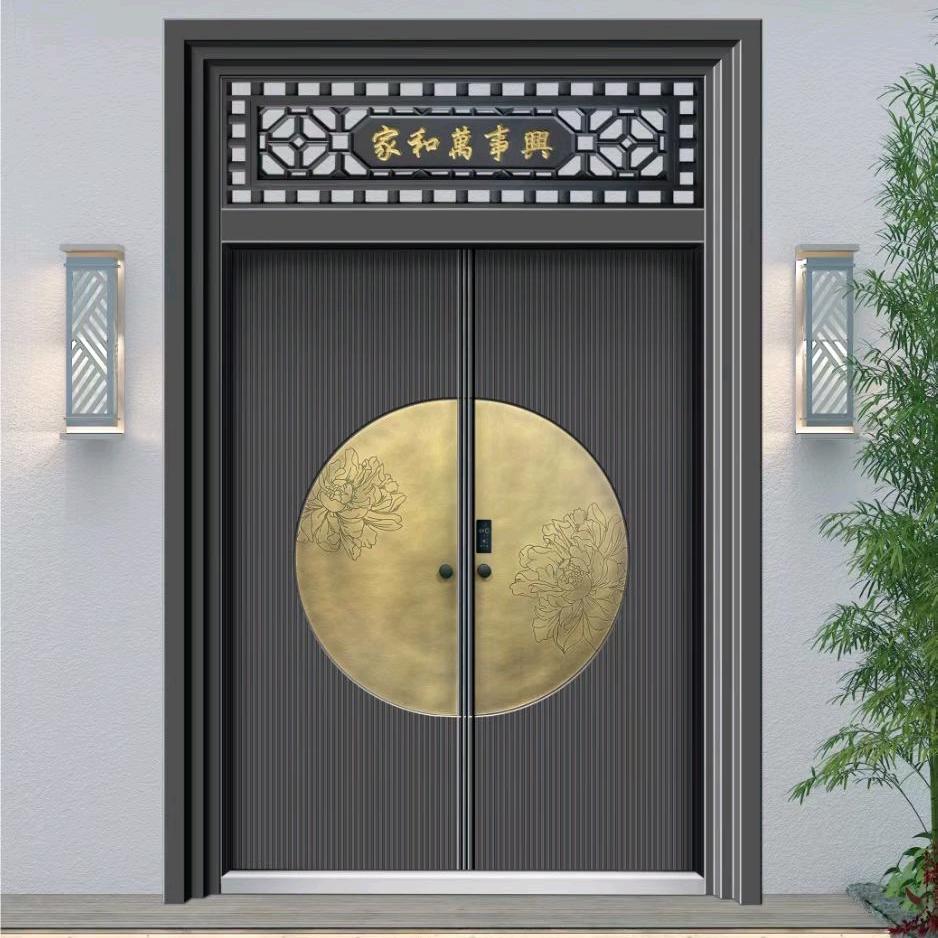 星铖装饰7237729692023