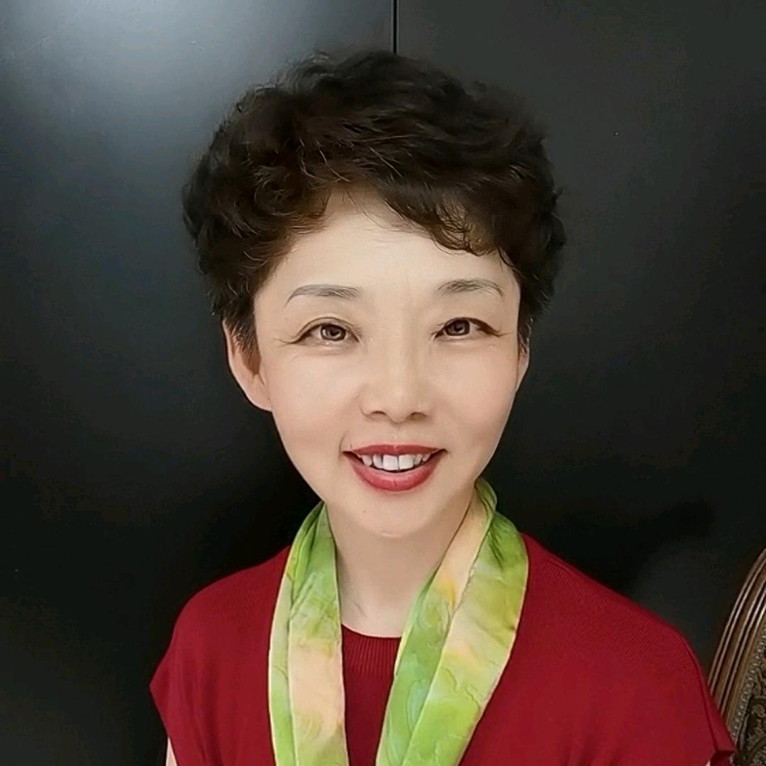 明姐穿搭