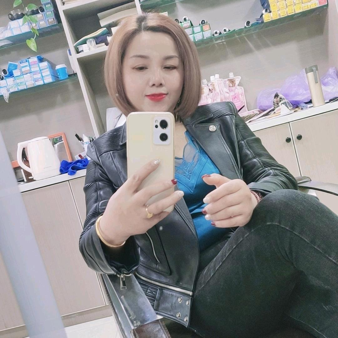 傻妞