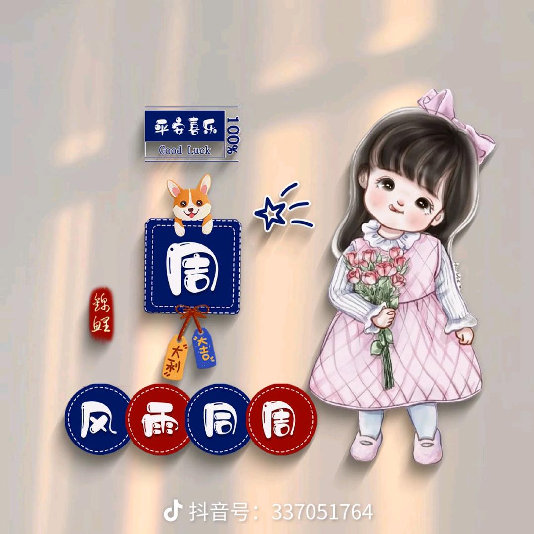 🦋ℒᎭℯ⃝不可࿐ಇ᭄触碰ཽ的伤࿆ྃ࿐໑