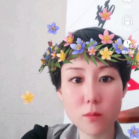 欣姐家