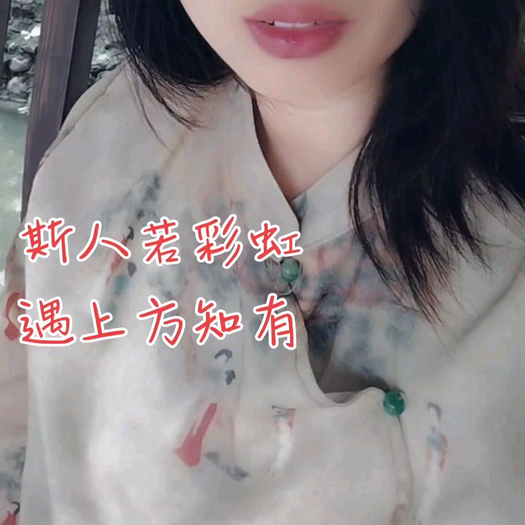 @淑芯蕾