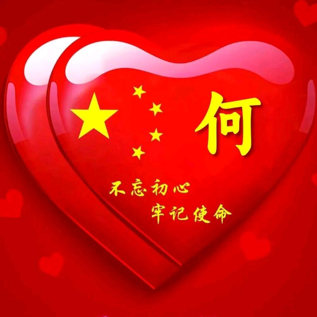塵封Dè戀爱