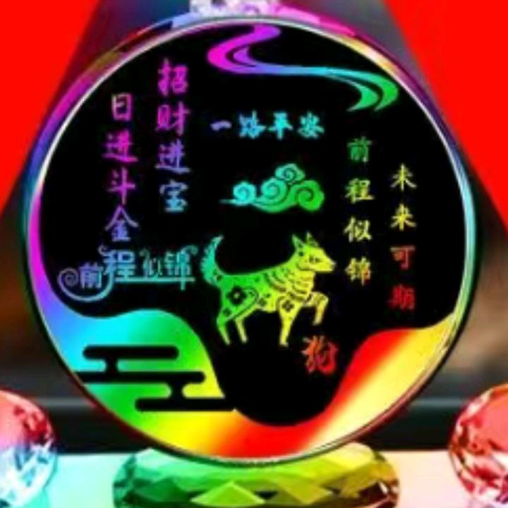 念念不忘💞💞🌈🌈
