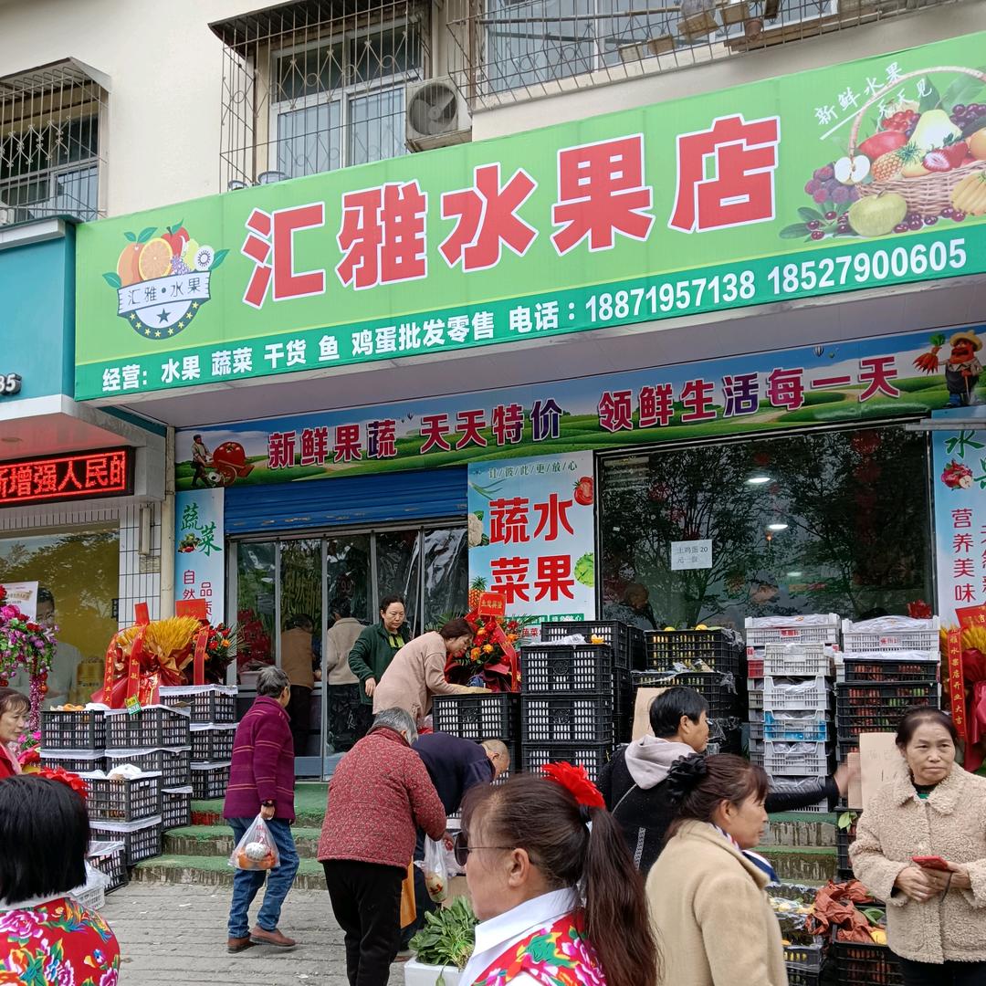 我的未来不是梦