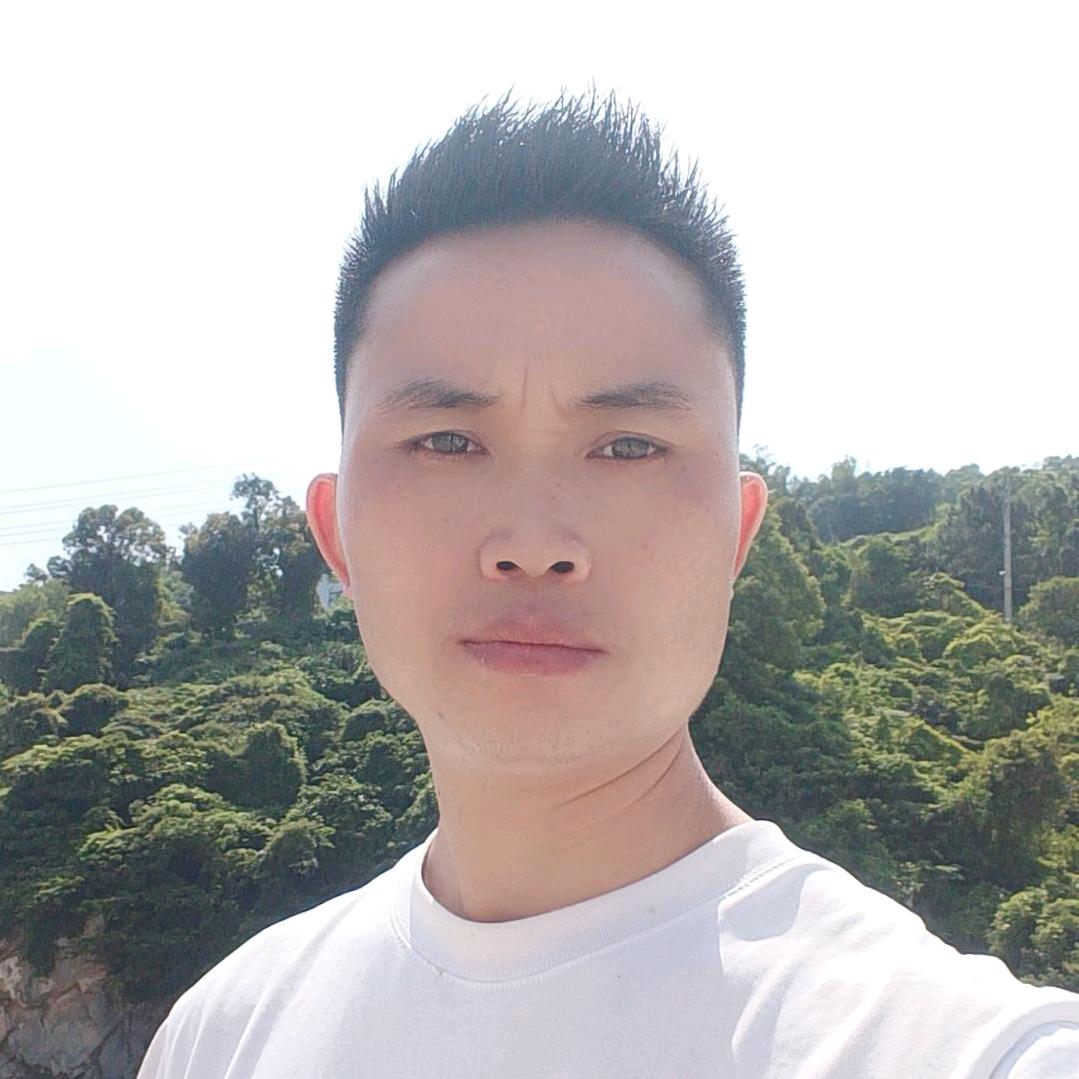 云间烟火