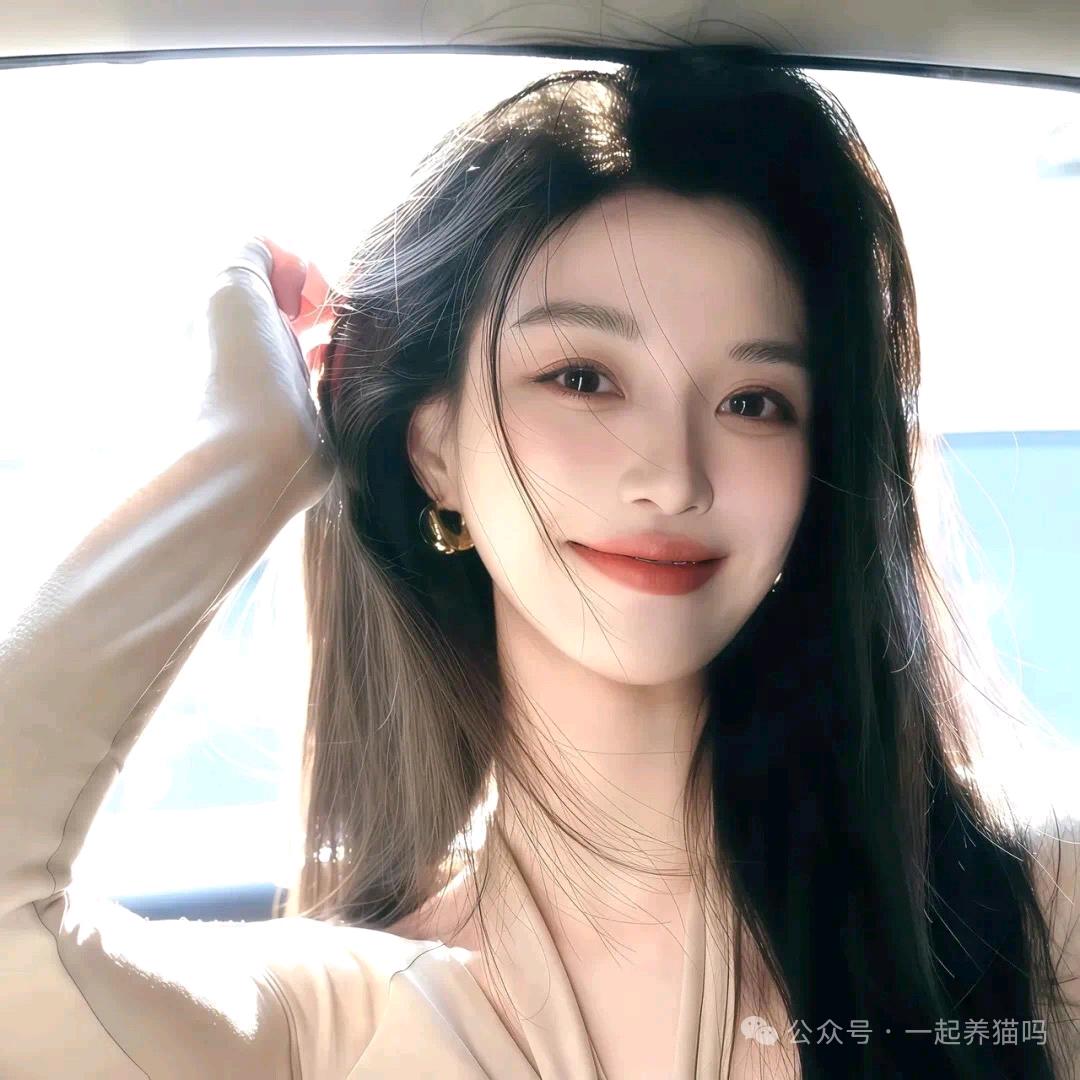 ༺昭昭᭨ᮩ如愿ঞོོོ