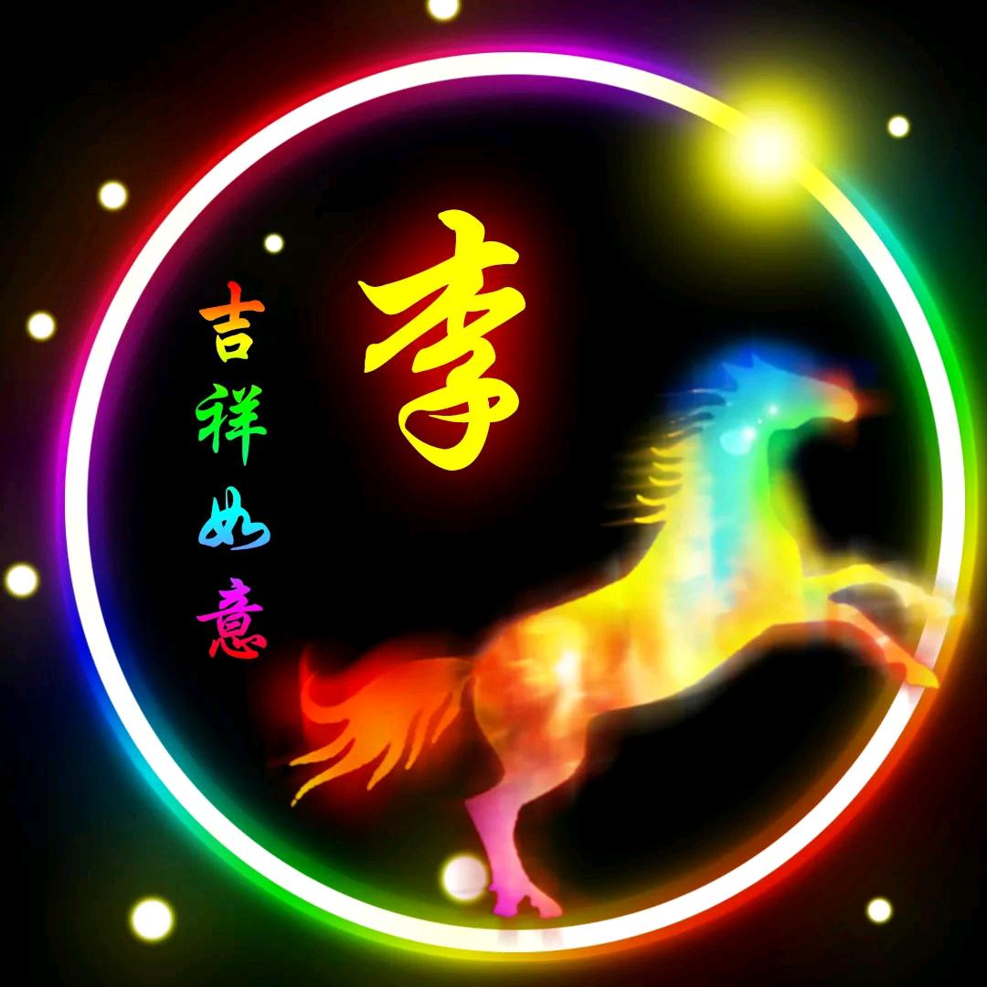 晴空万李，昆明废铁废铜回收🌹