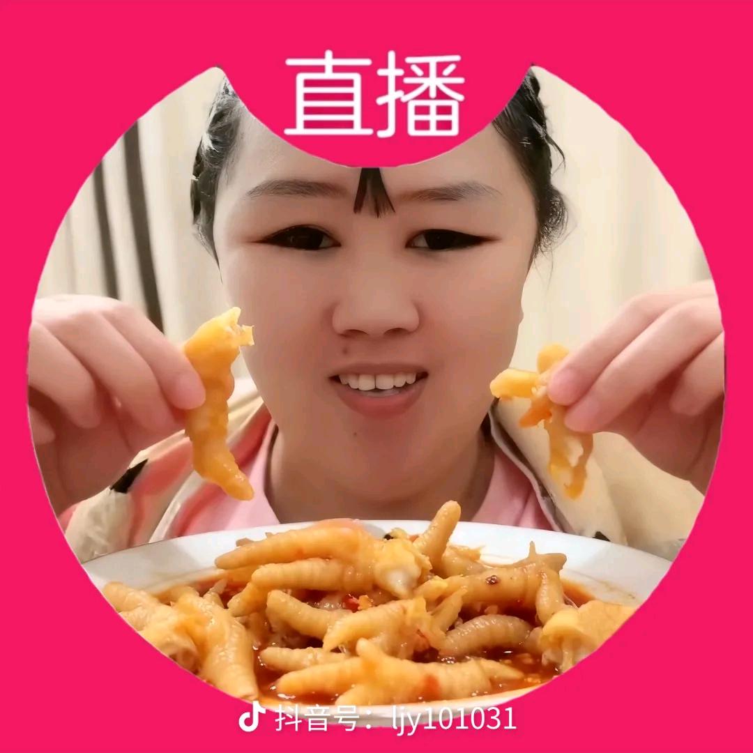 那年14厕所写字😱