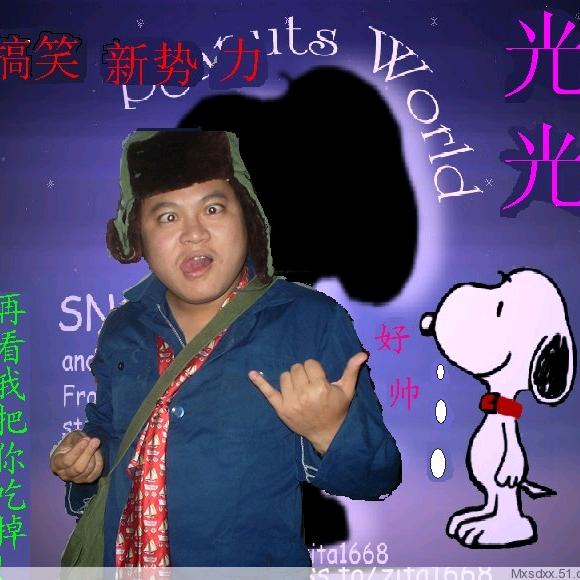 爱唱歌的晓光