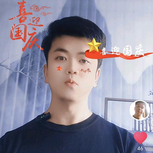 三哥好物晚7.40 直播