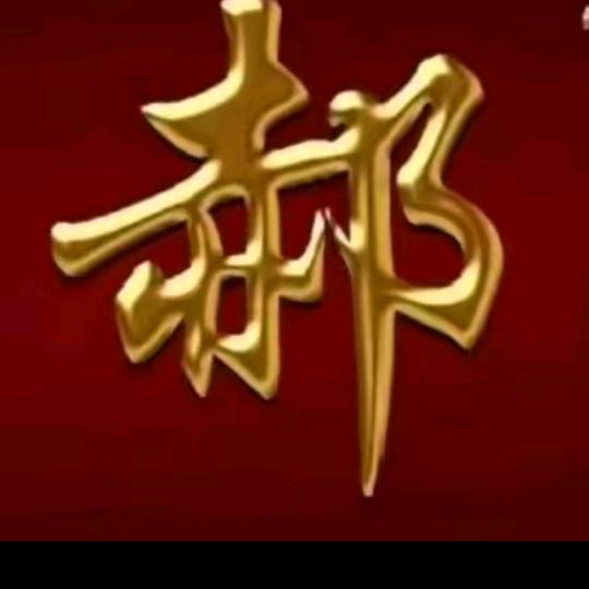 网名叫啥＿你猜