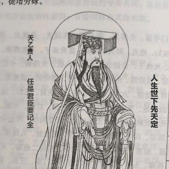 小师弟