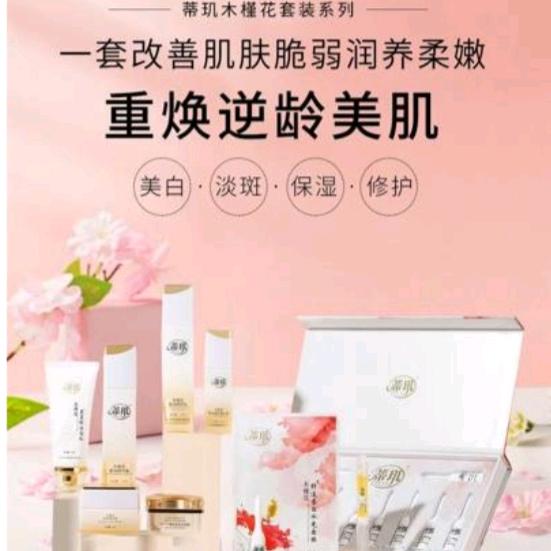 小惠🌻🌻🌻🌻