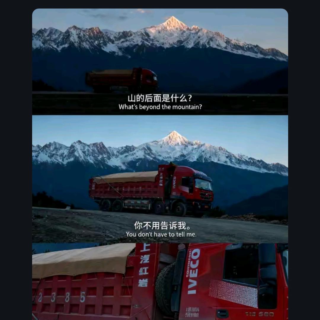 高枕💗吴优