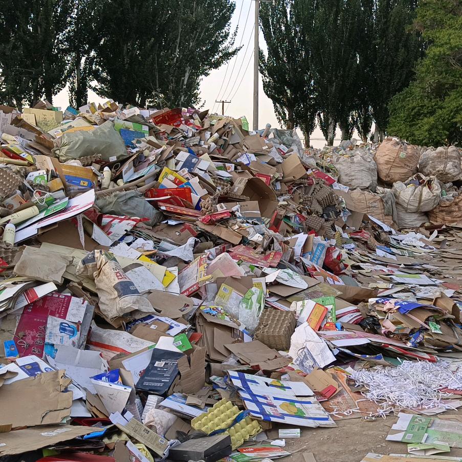 青铜峡废旧物资回收站