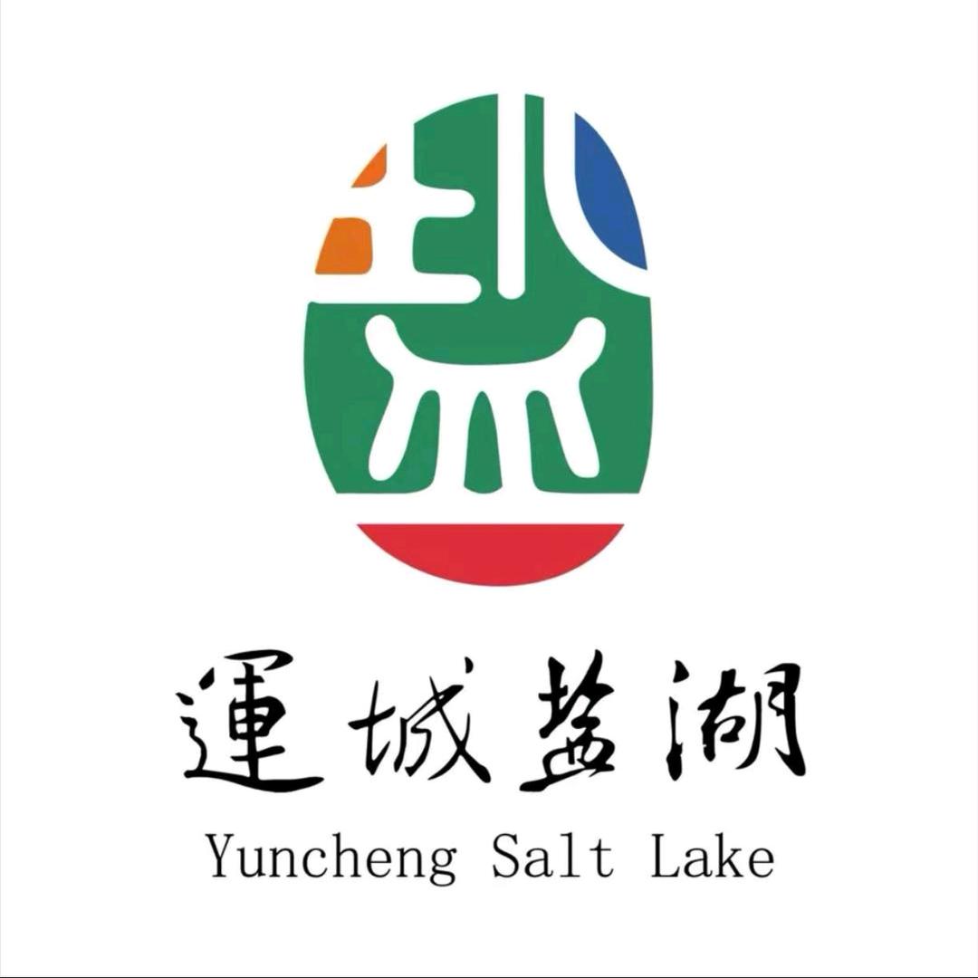 七彩盐湖-景区