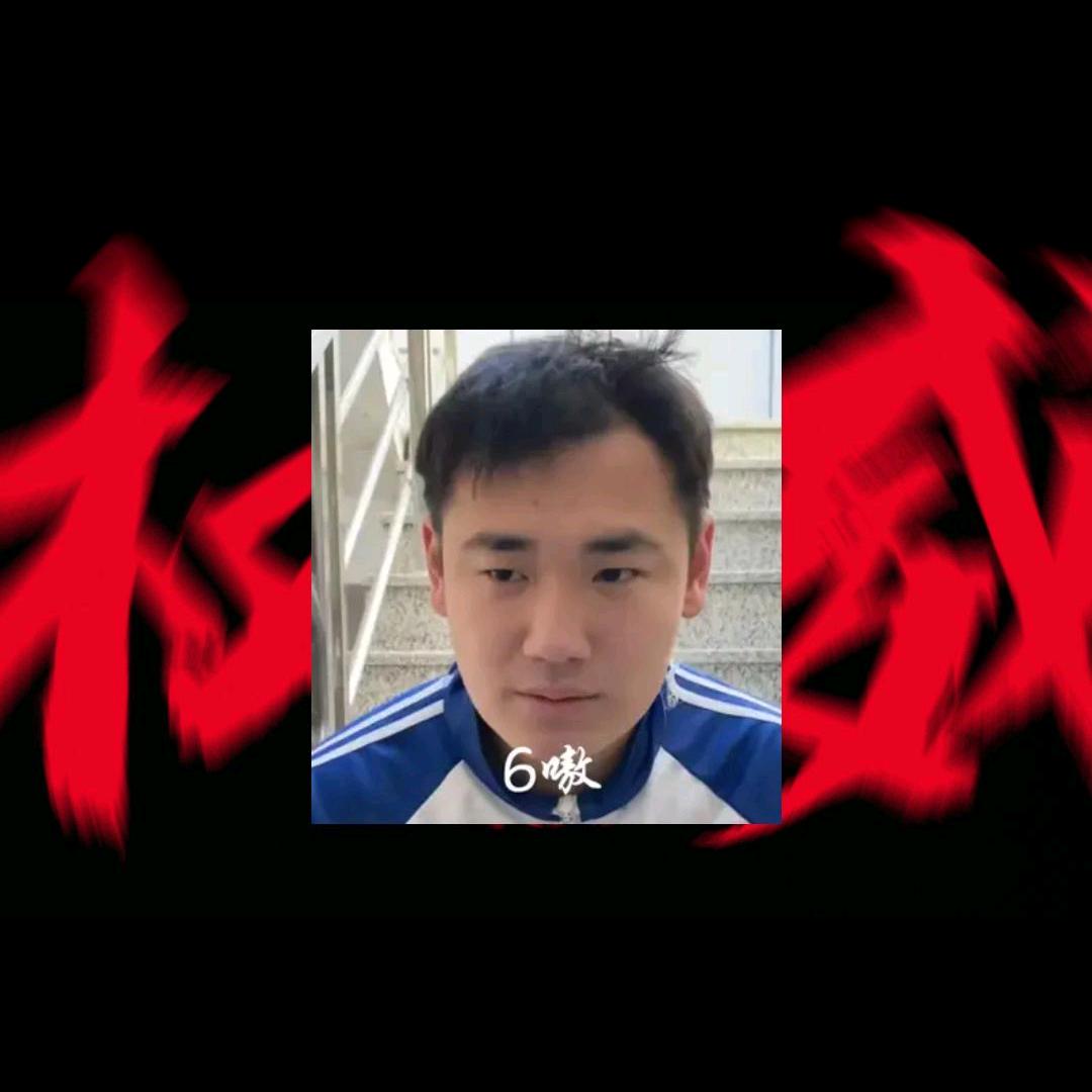 期盼。