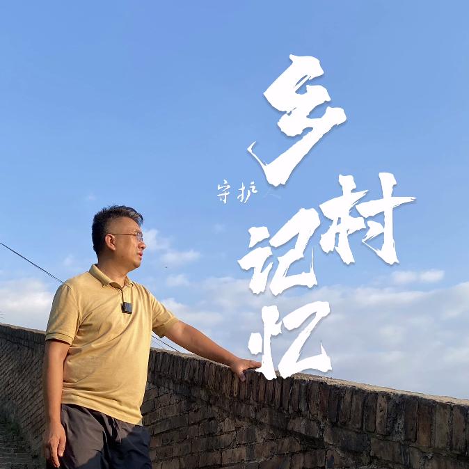 小孔老了