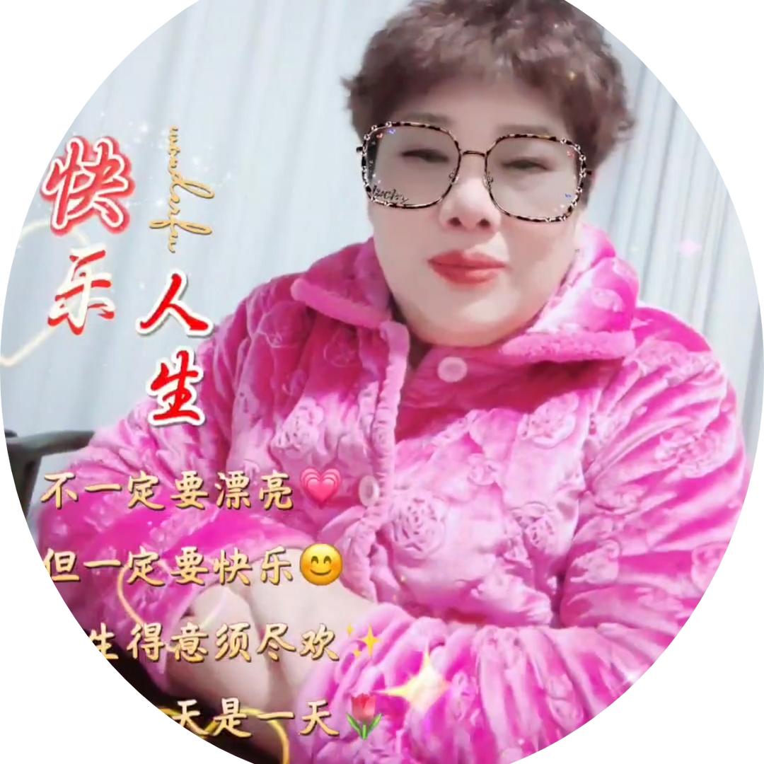 惠惠